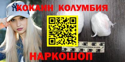 круглые Краснознаменск
