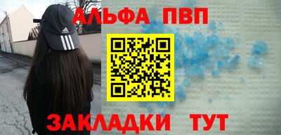 круглые Краснознаменск