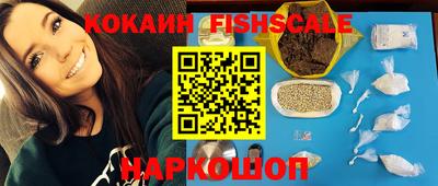 мдма Краснодар