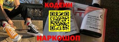 круглые Краснознаменск