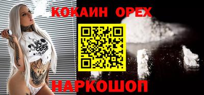 круглые Краснознаменск