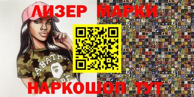 мдма Краснодар