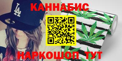 мдма Краснодар