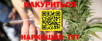 мдма Краснодар