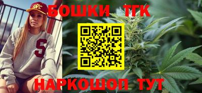 мдма Краснодар