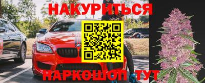 круглые Краснознаменск