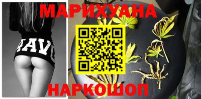 мдма Краснодар