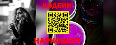 круглые Краснознаменск