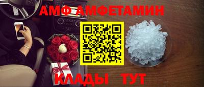 марихуана Краснокаменск