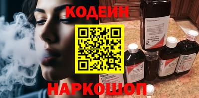 круглые Краснознаменск