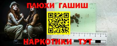 круглые Краснознаменск